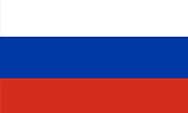 Serbian
