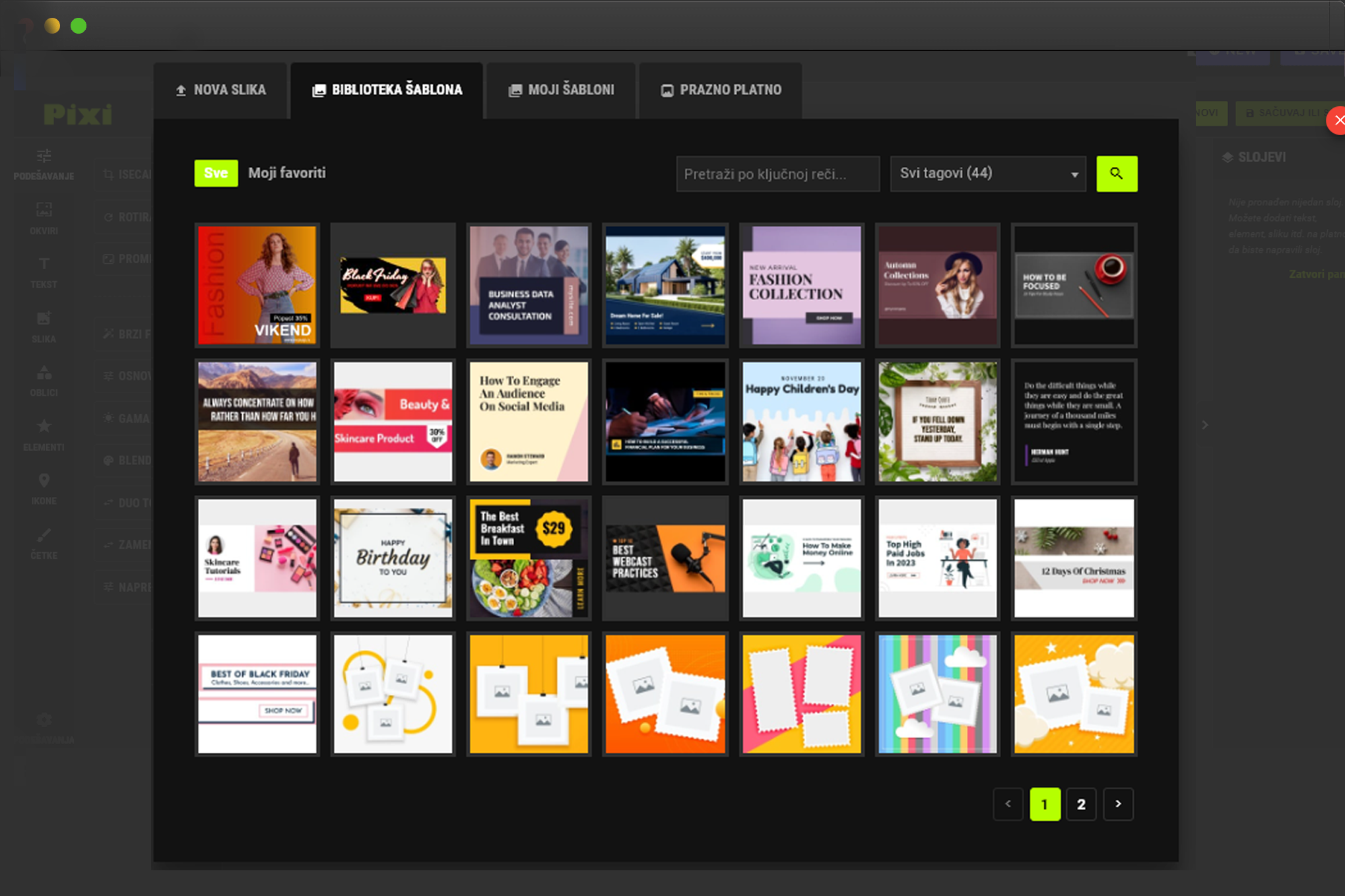 template library